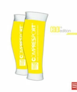Compressport - R2V2 Calf Sleeves -comfyballs-shop compressport R2 calf guard Yellow 19448.1608024945